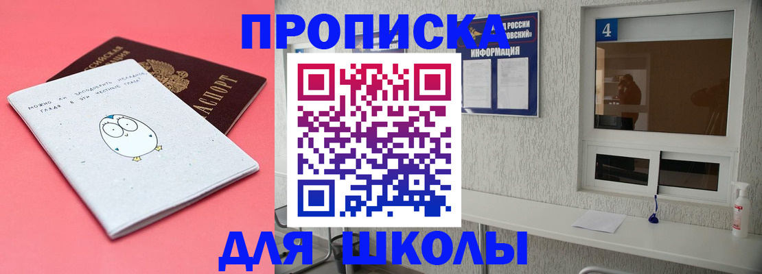 форма 3 в Красновишерске